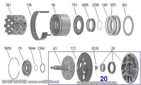 福特蒙迪欧CD4E变速箱内部分解图095805